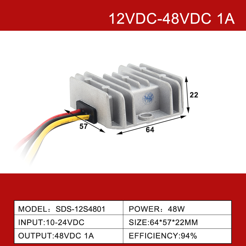 車用 12V ～ 48V 1A ～ 20A 防水昇圧 DC-DC 電源コンバータ
