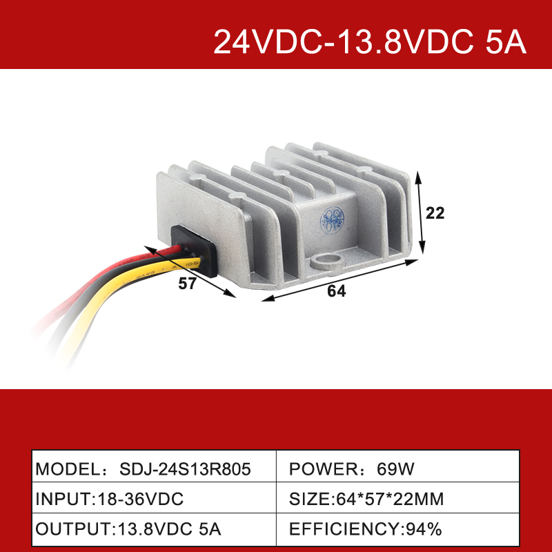 24V ～ 13.8V 5A ～ 100A DC DC ステップダウン降圧コンバータ DC パワーコンバータ