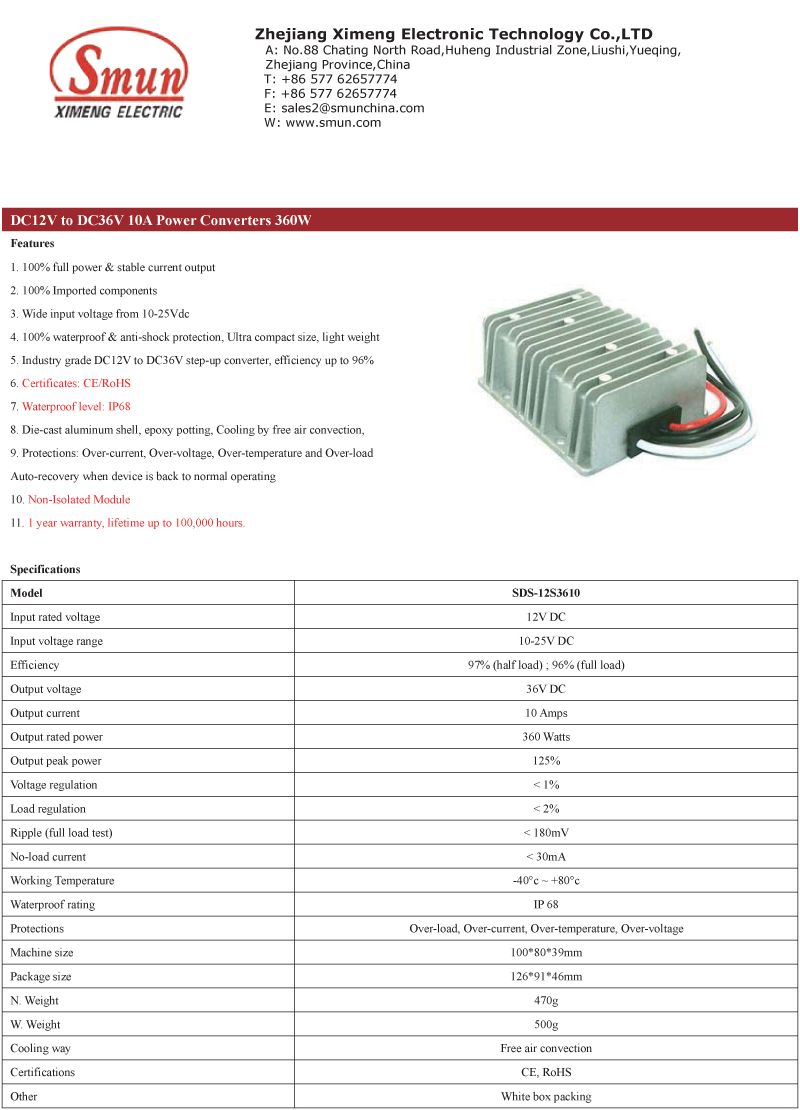 SDS-12S3610