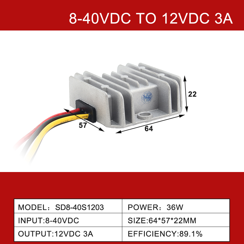 8-40V ～ 12V 3A ～ 60A 単一出力非絶縁 DC-DC 昇圧降圧カーコンバータ