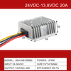 24V ～ 13.8V 5A ～ 100A DC DC ステップダウン降圧コンバータ DC パワーコンバータ