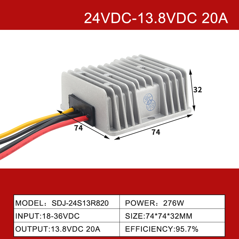 24V ～ 13.8V 5A ～ 100A DC DC ステップダウン降圧コンバータ DC パワーコンバータ