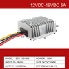 12V ～ 19VDC 3A ～ 30A 非絶縁 IP68 高効率防水 DC-DC コンバータ 