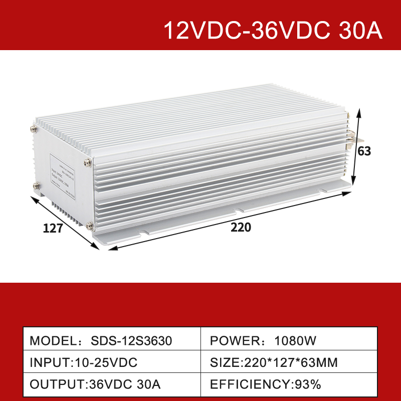 12V ～ 36V 1A ～ 30A IP68 非絶縁 DC-DC カーパワーステップアップコンバータ