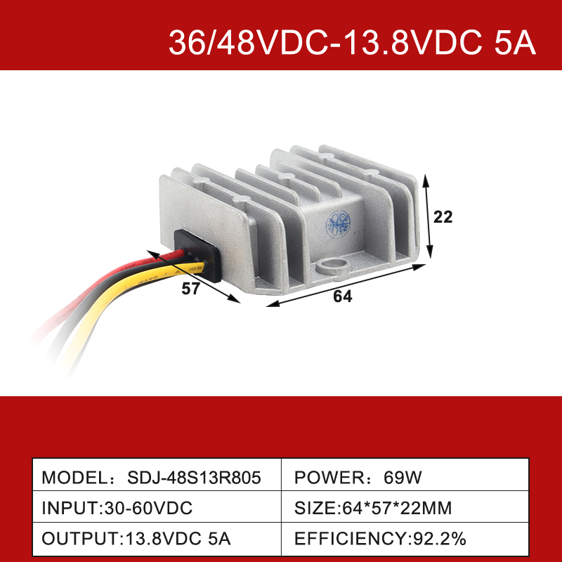36V/48VDC ～ 13.8VDC 5A ～ 100A 単一出力降圧 IP68 非絶縁 DC-DC コンバータ 