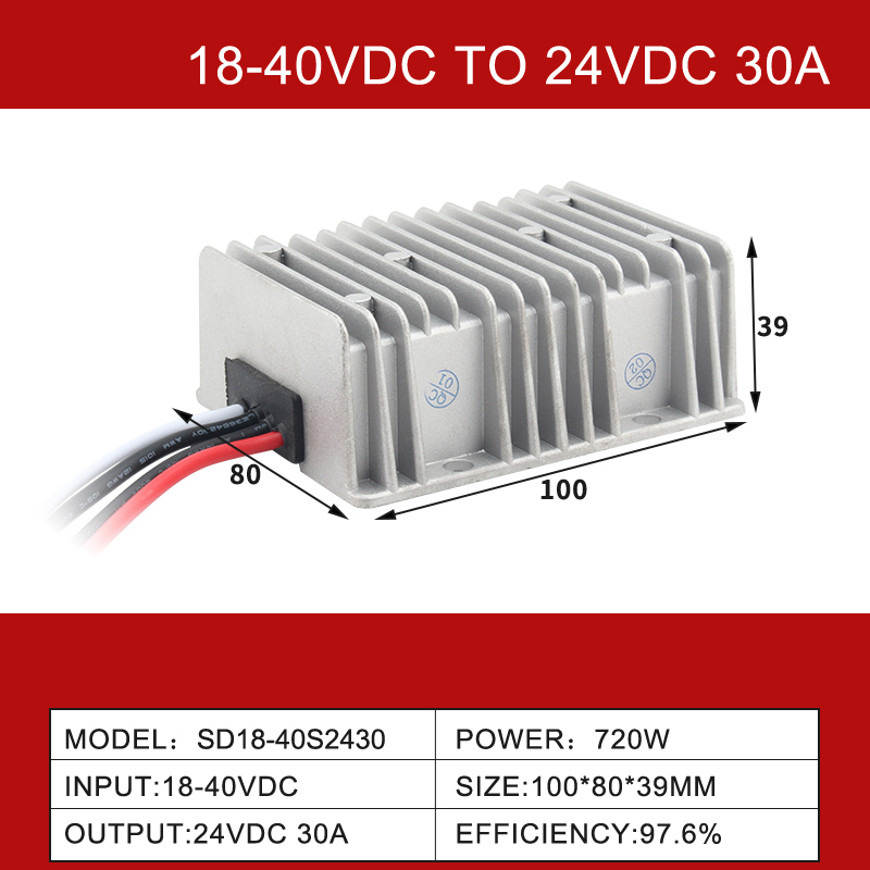 9-40V ～ 24V 2-30A 単一出力非絶縁 DC-DC 昇圧降圧カーコンバータ