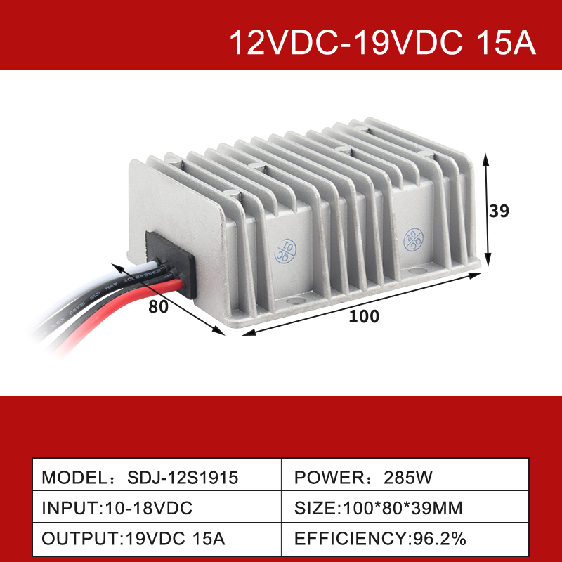 12V ～ 19VDC 3A ～ 30A 非絶縁 IP68 高効率防水 DC-DC コンバータ 
