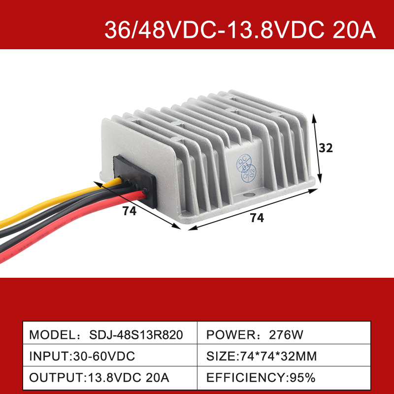 36V/48VDC ～ 13.8VDC 5A ～ 100A 単一出力降圧 IP68 非絶縁 DC-DC コンバータ 