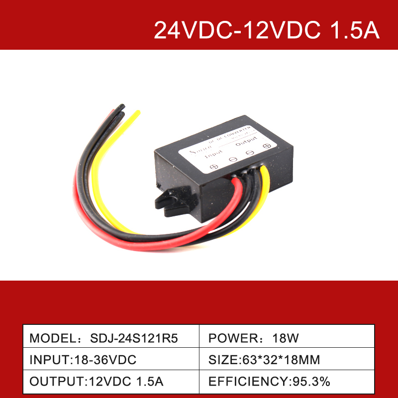 24VDC ～ 12VDC 1.5A ～ 100A 降圧非絶縁 DC-DC 降圧パワーコンバータ