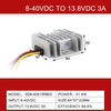 8 ～ 40V 入力 13.8V 3A ～ 55A 出力 DC-DC 昇圧降圧パワーコンバータ