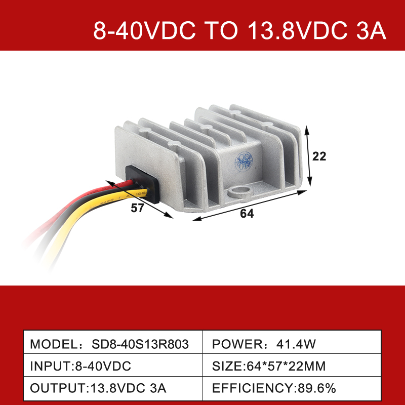 8 ～ 40V 入力 13.8V 3A ～ 55A 出力 DC-DC 昇圧降圧パワーコンバータ