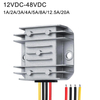 車用 12V ～ 48V 1A ～ 20A 防水昇圧 DC-DC 電源コンバータ