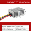 8 ～ 40V 入力 13.8V 3A ～ 55A 出力 DC-DC 昇圧降圧パワーコンバータ