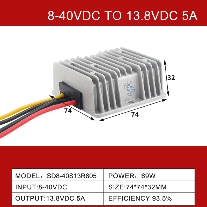8 ～ 40V 入力 13.8V 3A ～ 55A 出力 DC-DC 昇圧降圧パワーコンバータ