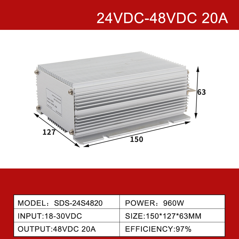 ゴルフカー用 24VDC 〜 48VDC 3A 〜 42A 非絶縁防水ステップアップ DC-DC コンバータ