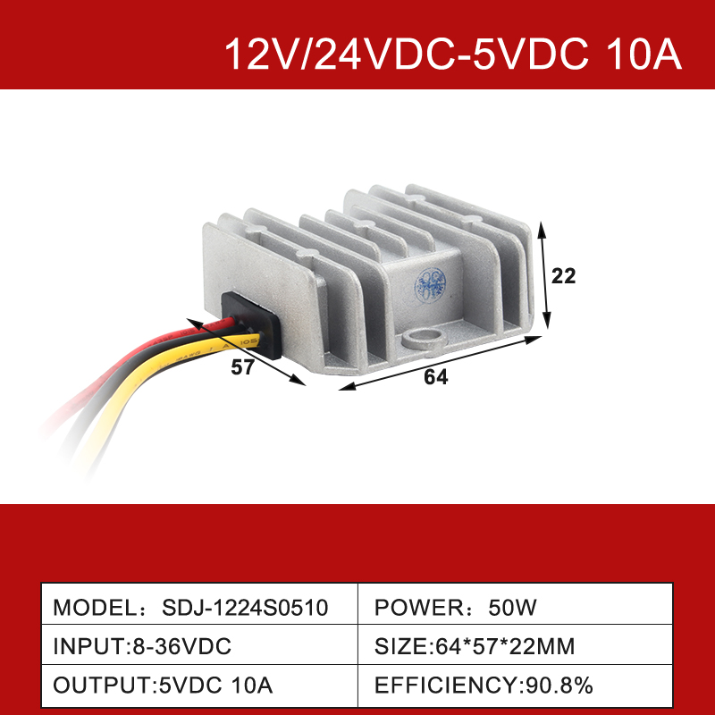12V/24VDC ～ 5VDC 3A ～ 60A 非絶縁防水 IP68 降圧 DC-DC コンバータ 