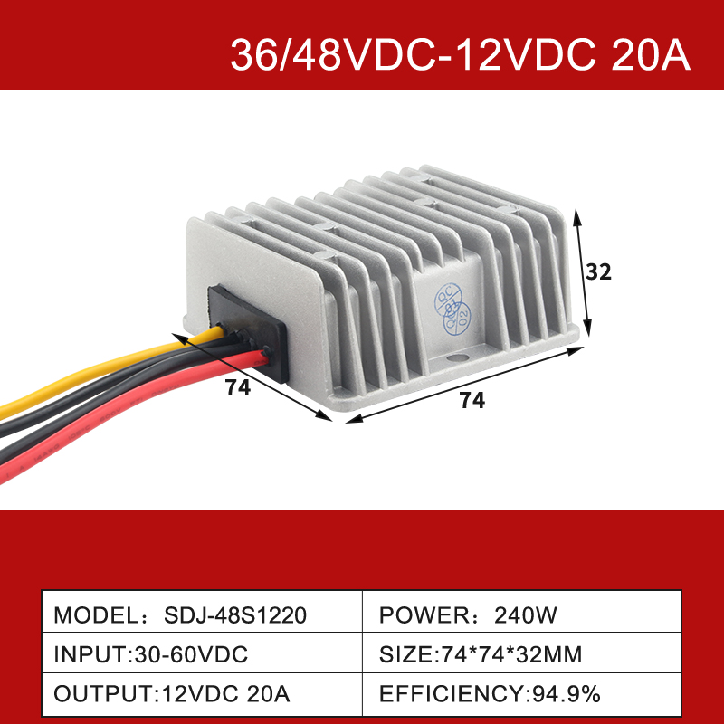 電気自動車用 36V/48V ～ 12V 3A ～ 100A 降圧 DC DC 電源コンバータ
