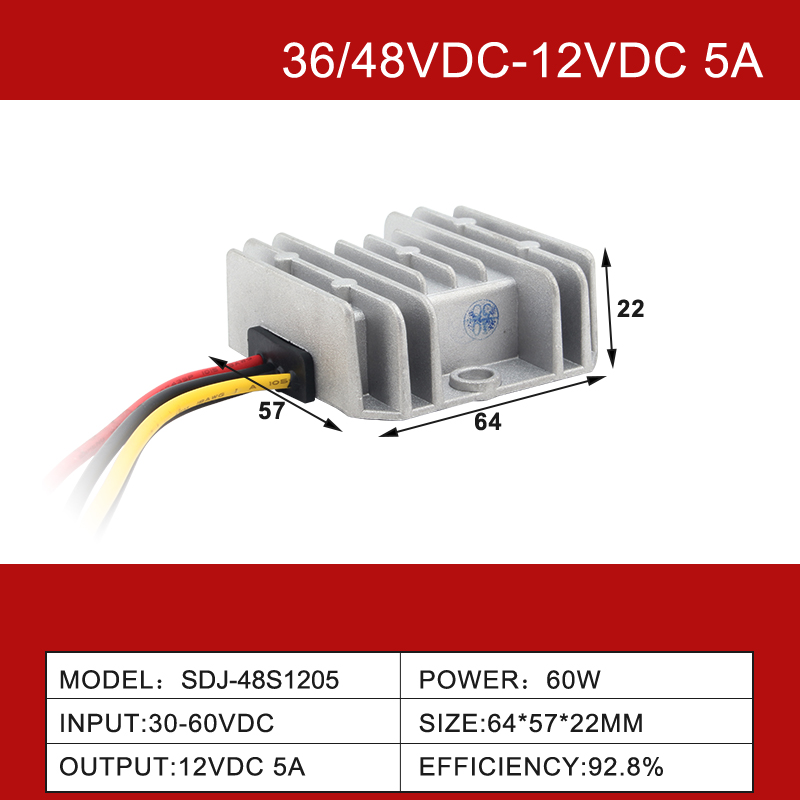 電気自動車用 36V/48V ～ 12V 3A ～ 100A 降圧 DC DC 電源コンバータ