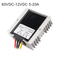 60V～12V 5A 10A 15A 20A 非絶縁防水 DC-DC コンバータ 降圧ドライバ