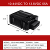 8 ～ 40V 入力 13.8V 3A ～ 55A 出力 DC-DC 昇圧降圧パワーコンバータ