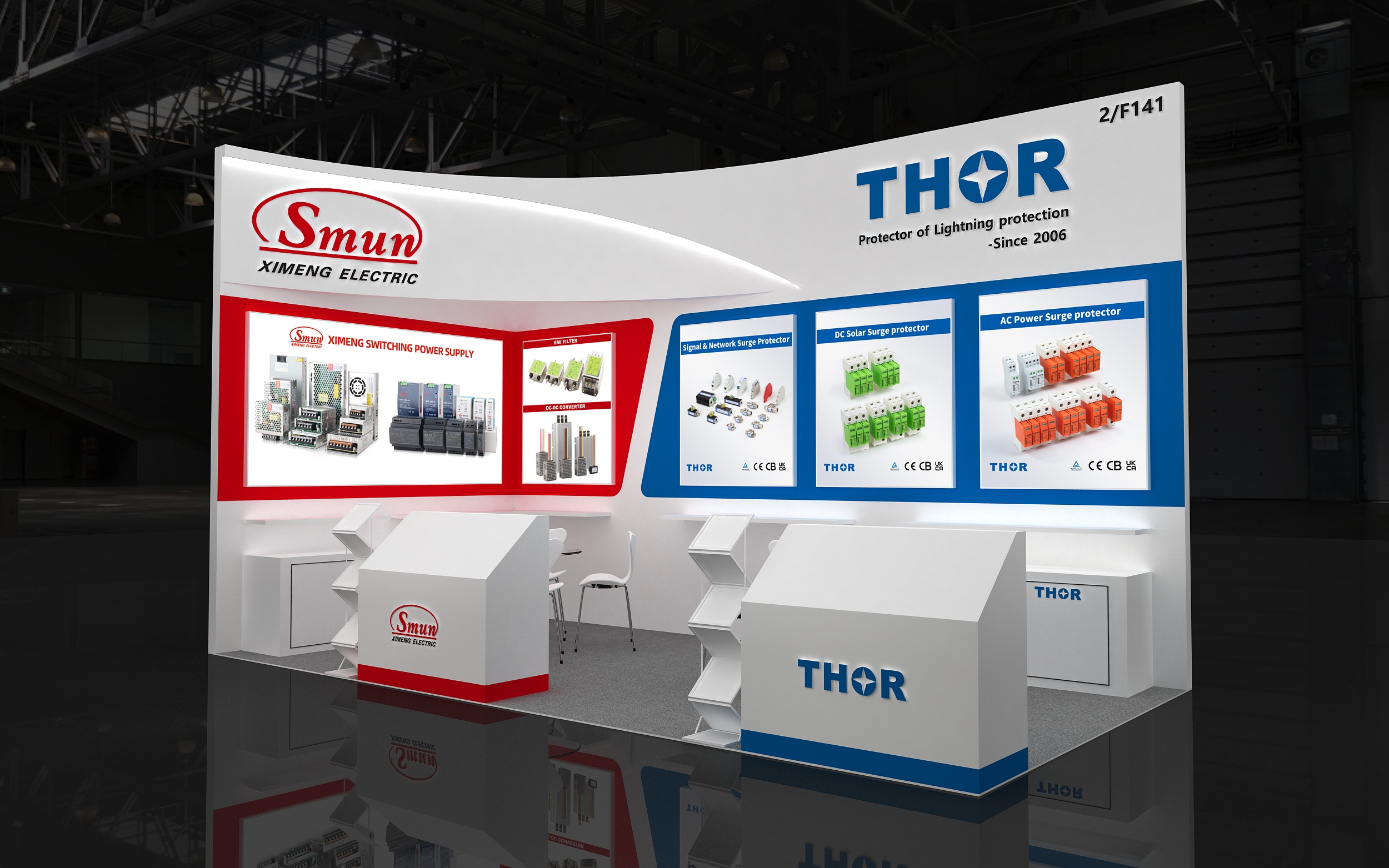 2026年トルコ・イスタンブールでのXIMENG世界展示会計画